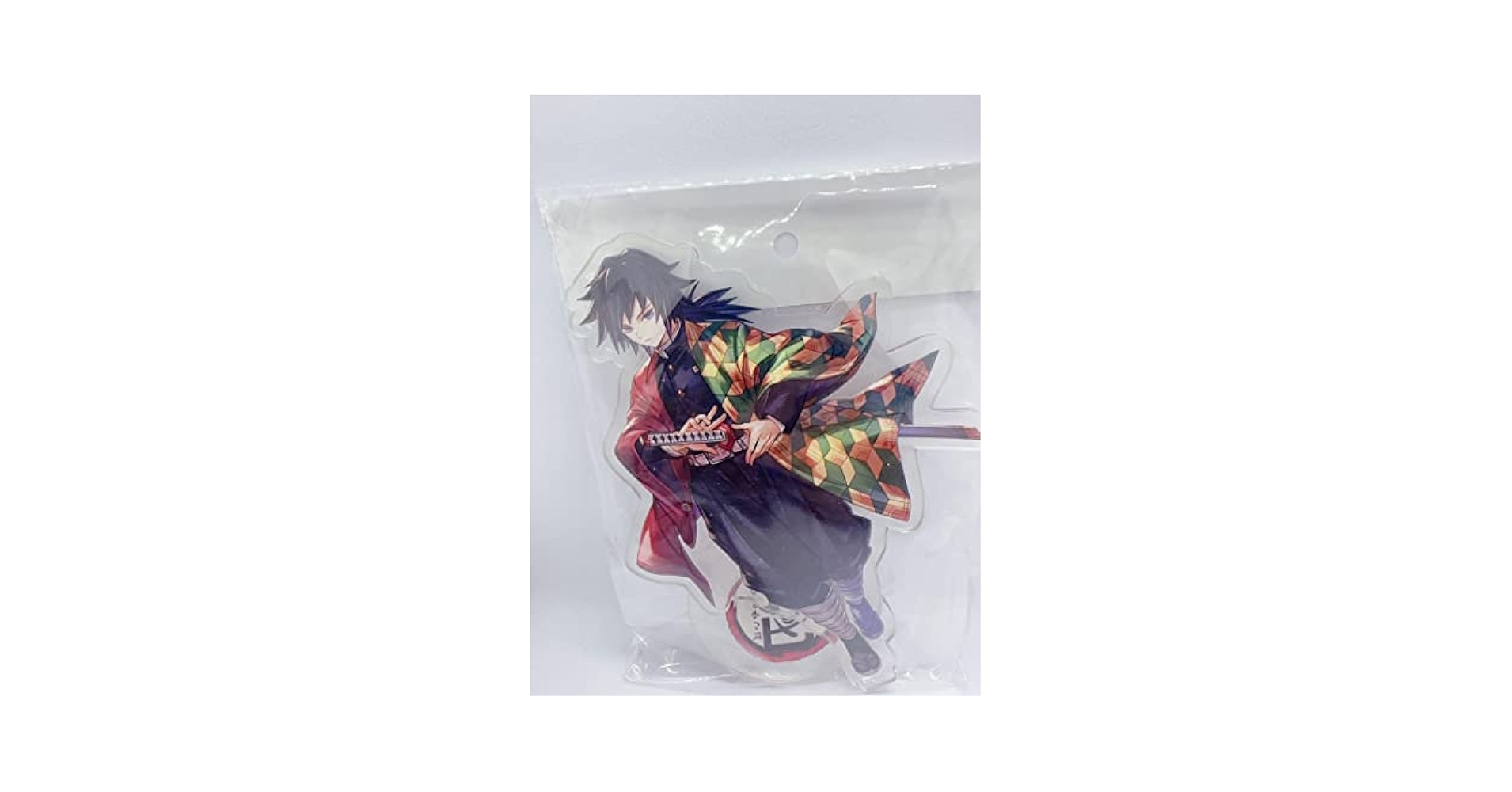 Amazon | 冨岡義勇 鬼滅 アクリルスタンド アクスタ フィギュア